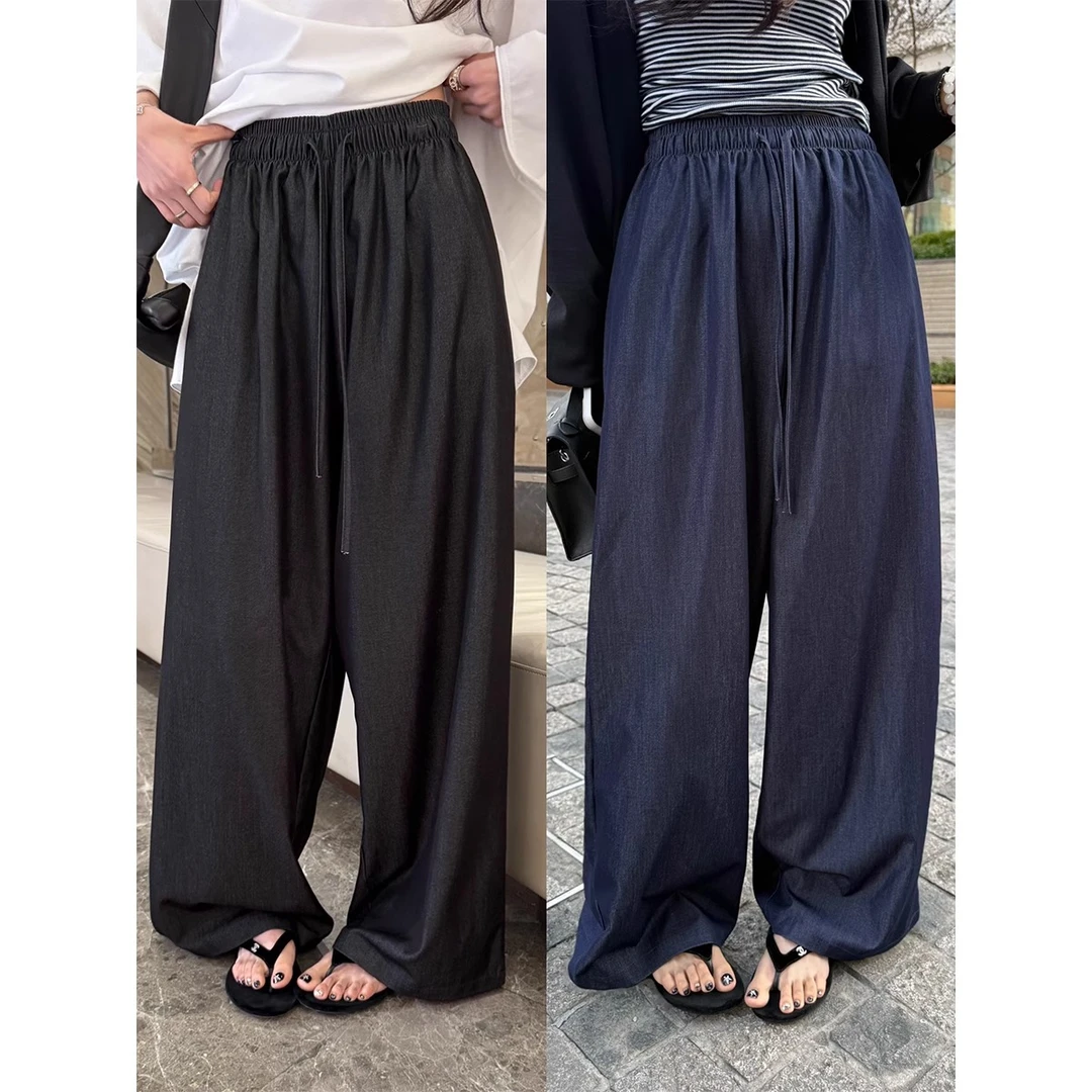 番茄妹妹Tomatosister慵懒浓郁丹宁色系柔软垂感阔腿裤长裤牛仔裤