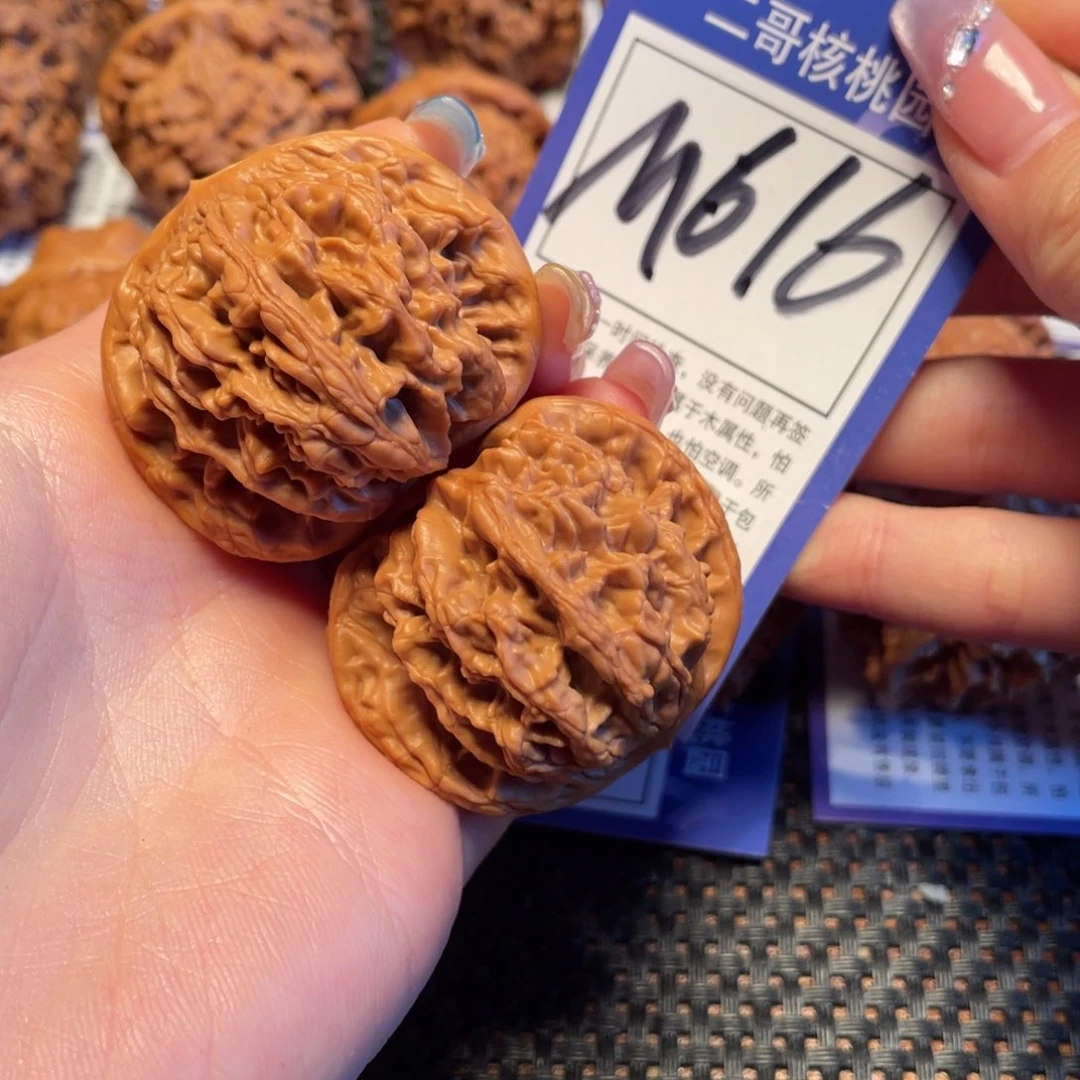 文玩核桃吊坠M616号 4.5虎头