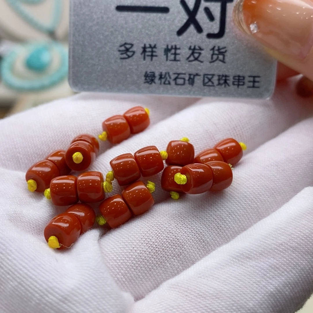 南红玛瑙珠宝奇石未镶嵌