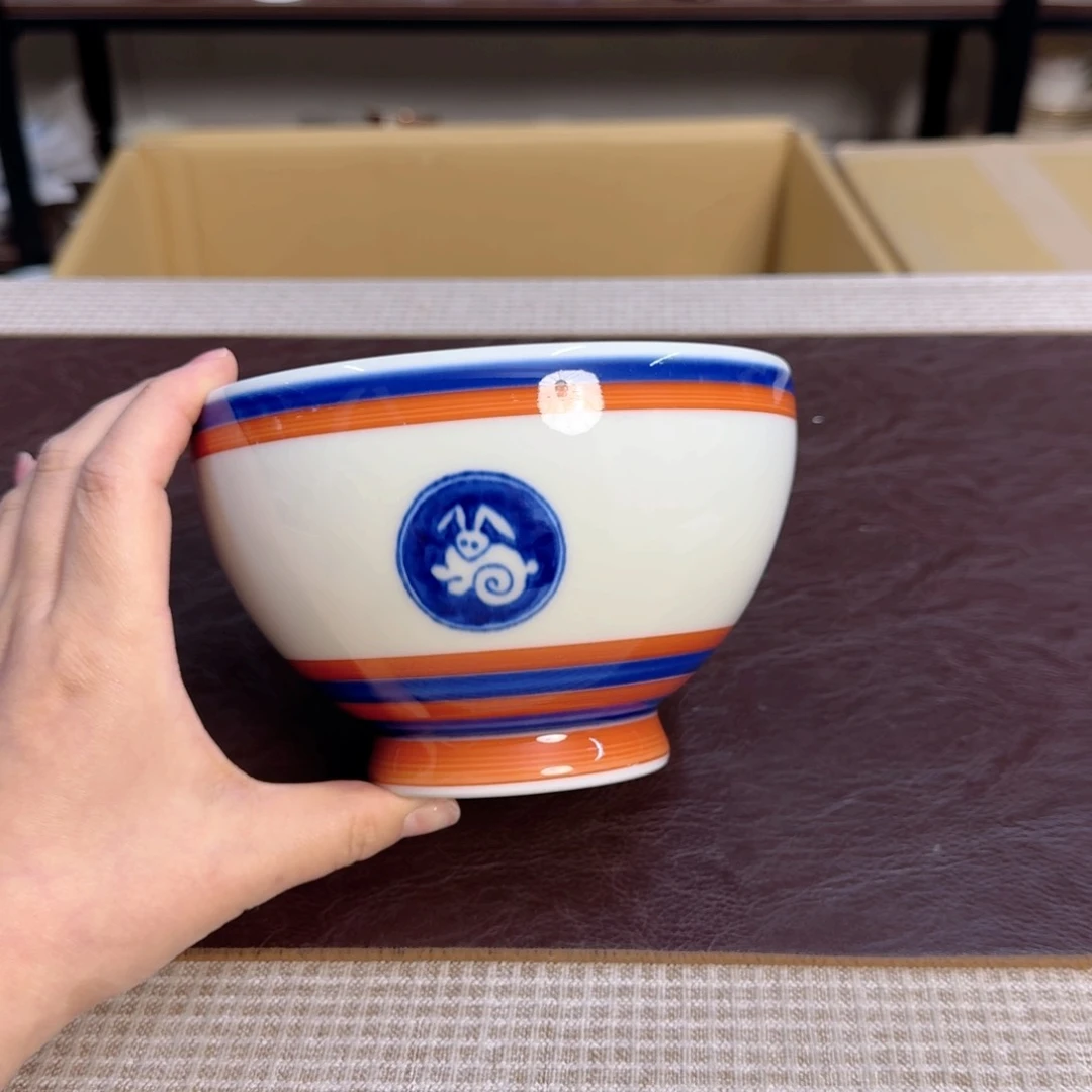 介里家的精选好物