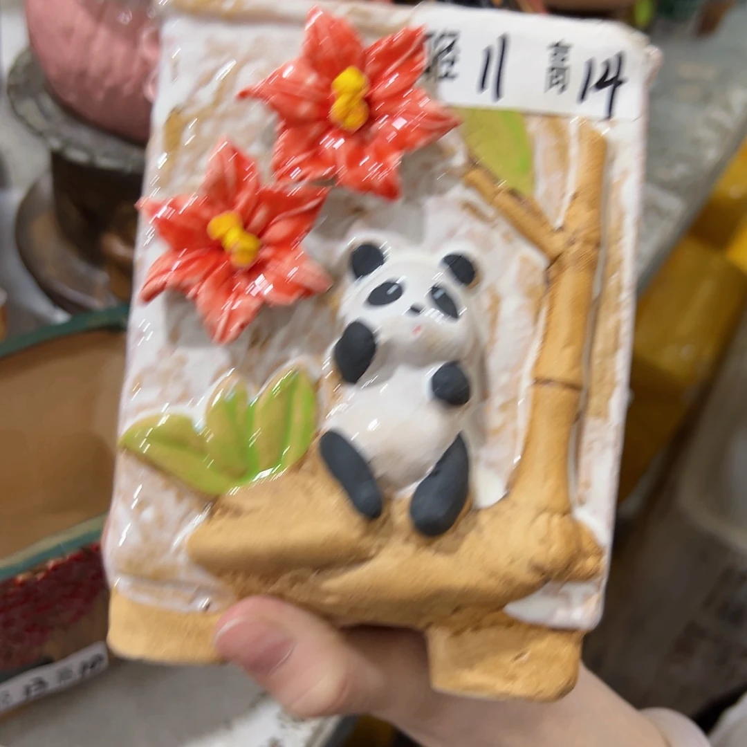 拍满18.8包邮发货6个盆图片款