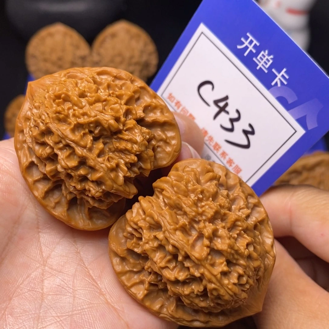文玩核桃把件43满天星c433