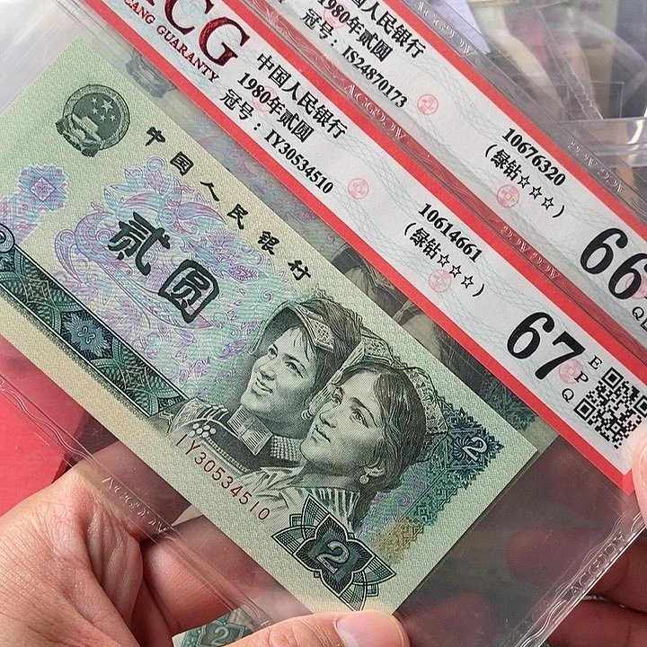 ?**52张000000000000000073