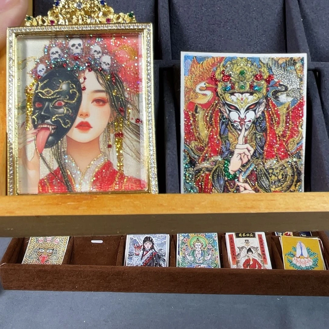 道***玄吊坠你的心好点就会疼