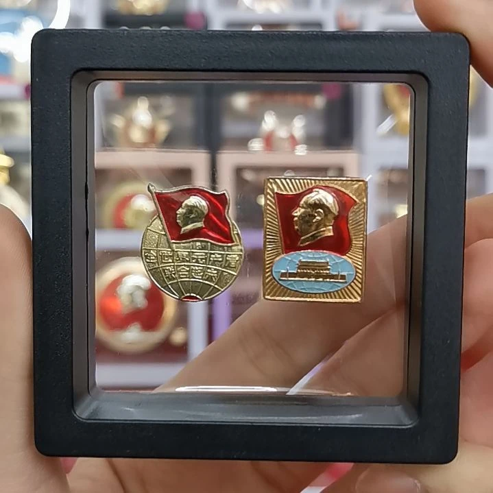 其他普通金属✨****?红色收藏纪念章1枚