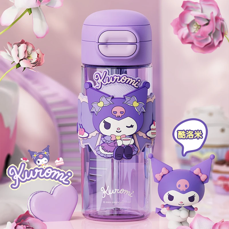 艾可思三丽鸥欢乐双饮太空杯 630mL可爱少女大容量吸管水杯TRITAN