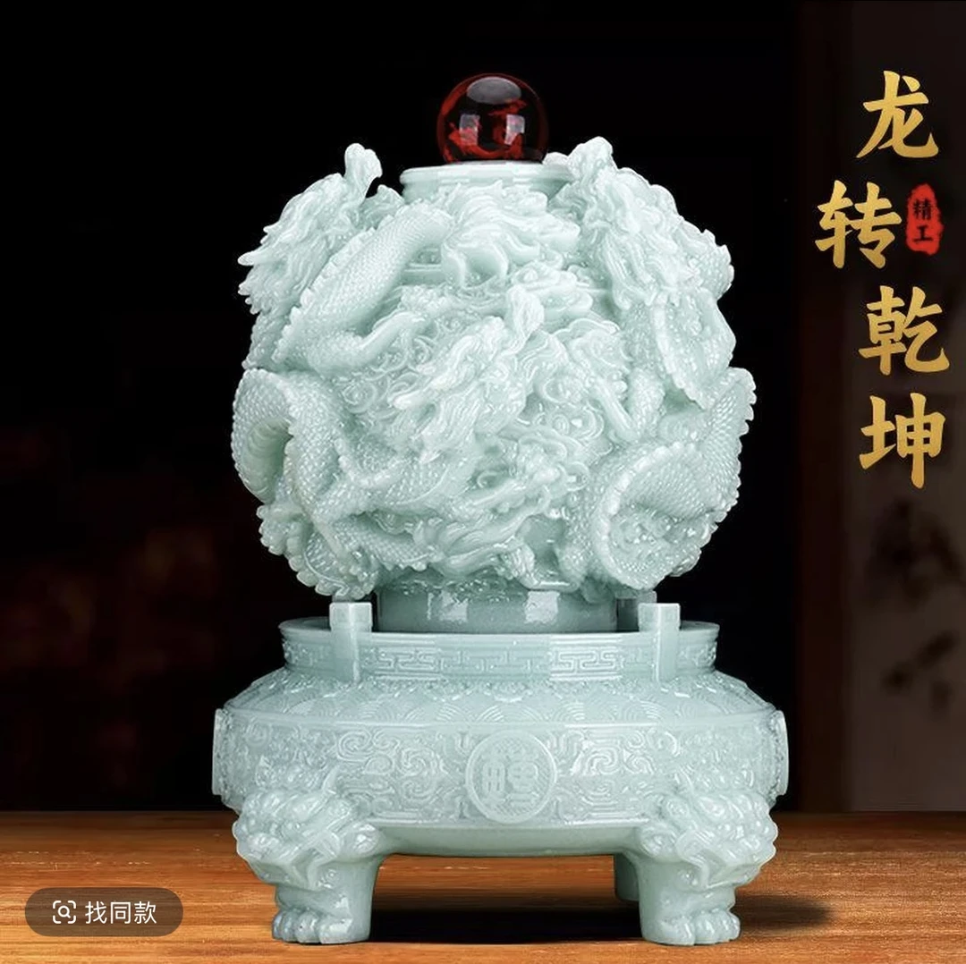 九转乾坤鼎摆件招财时来运转客厅玄关装饰开业礼物   SPY