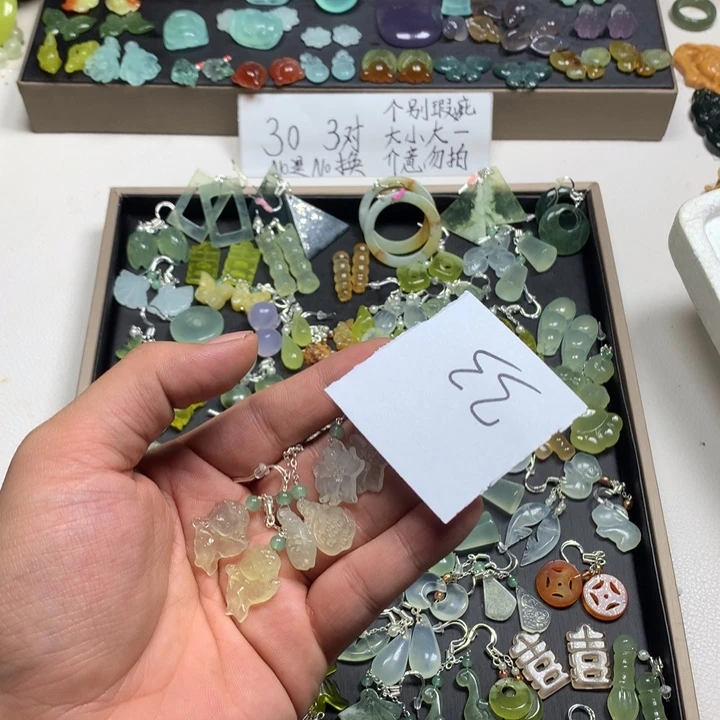 霸***)蛇纹石玉合金耳钉