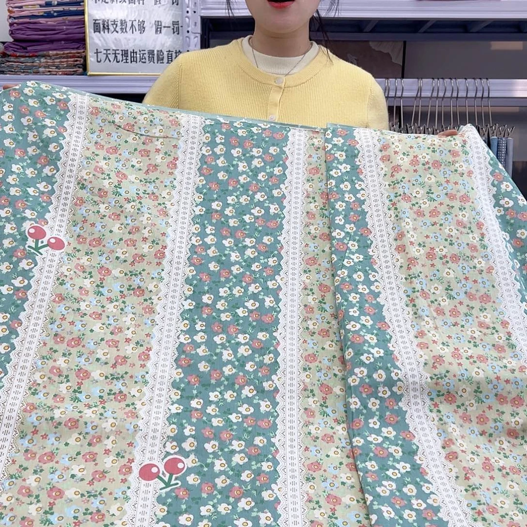 棉棉棉正版绿樱桃0000