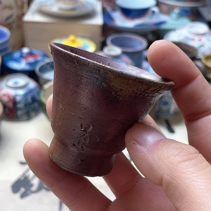 瓷片009 一人直播，看品直播间说序号