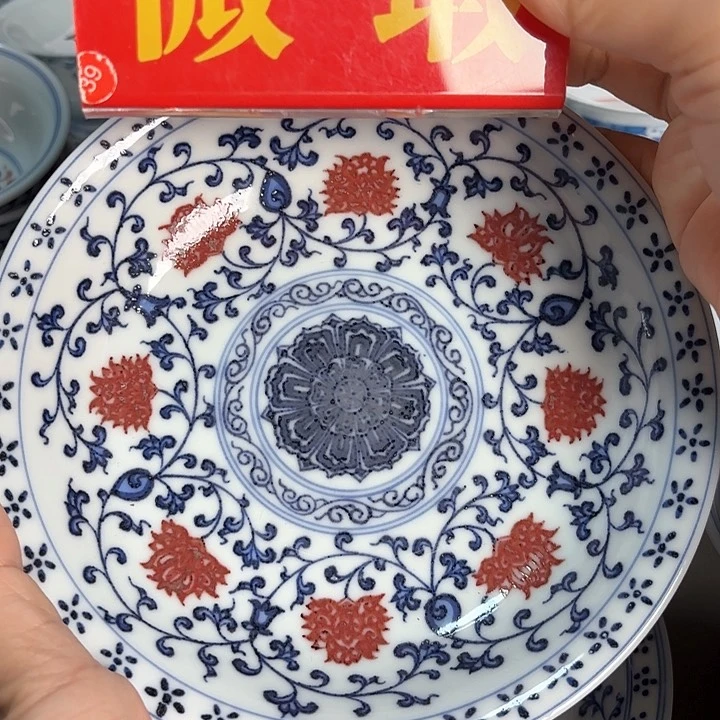 微瑕手工手绘茶具704