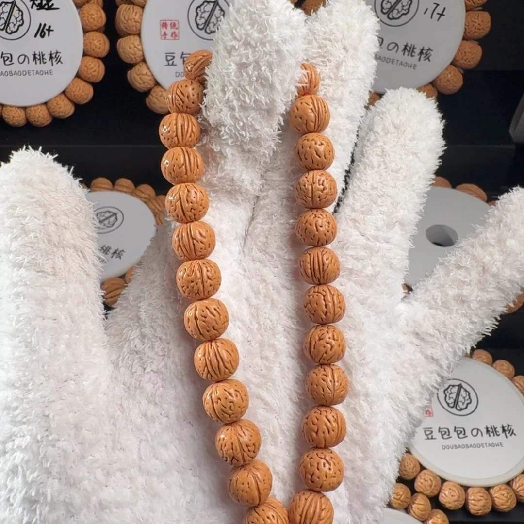 桃核吊坠11左右野生小金豆