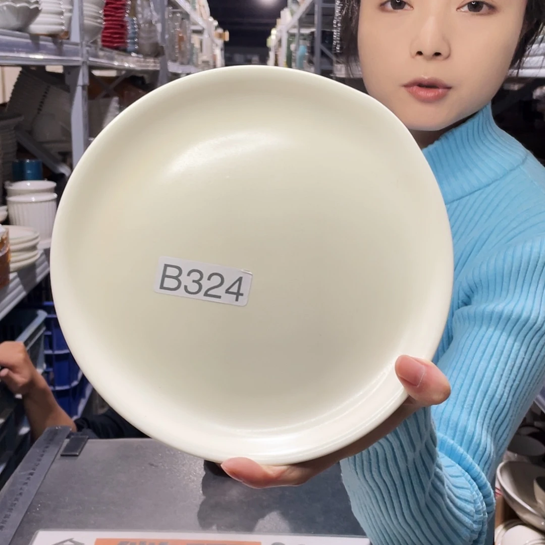 瓷片324                   4个
