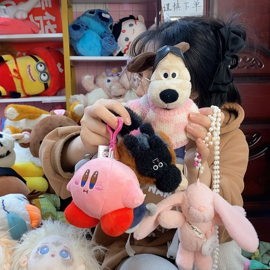 毛绒无***兽毛绒玩具270