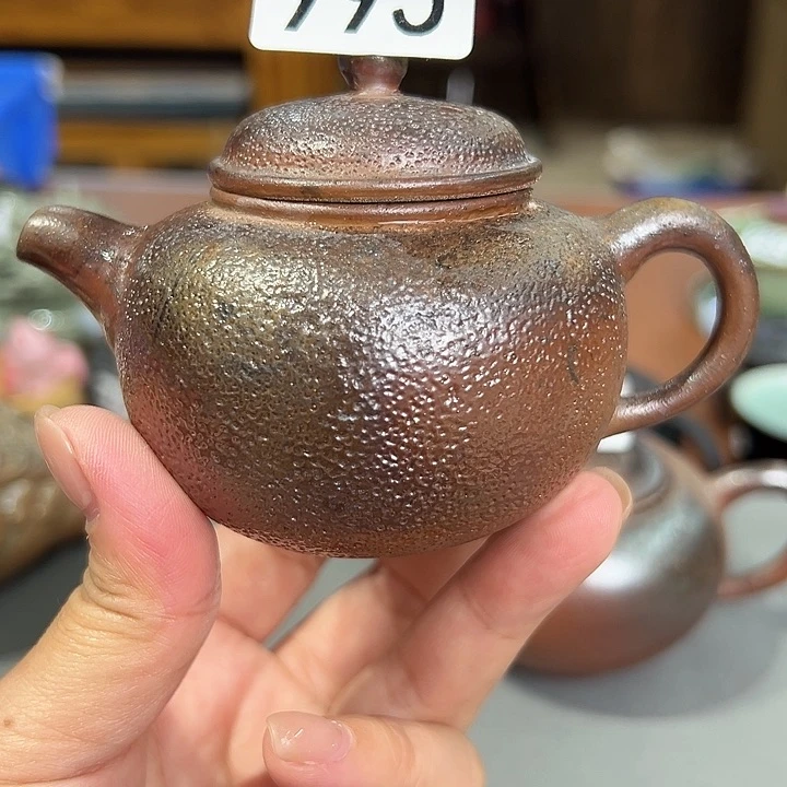 龙泉敬悦青瓷品茗杯