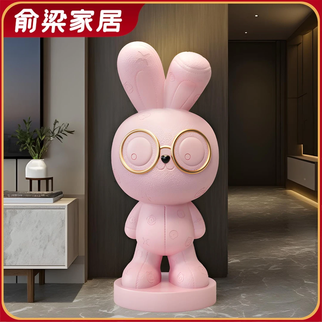 乔迁新居礼品大眼萌兔可爱大号落地摆件客厅沙发电视柜高端装饰品