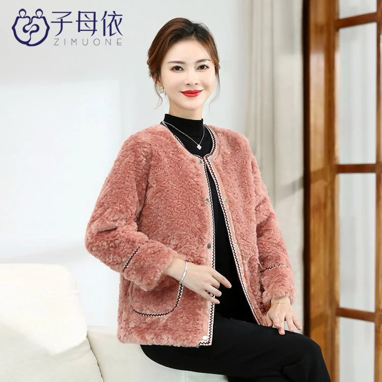 z子母依小香风短款毛绒外套24410ICF265