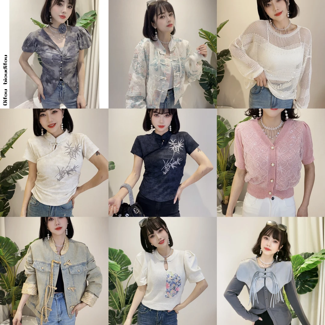 精美爆款上衣（款式随机）