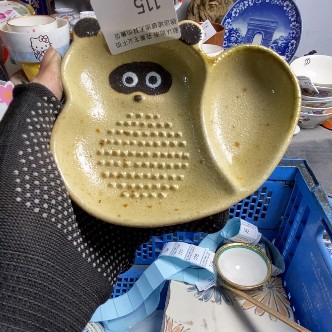 泡***糖瓷片茶具茶具茶具