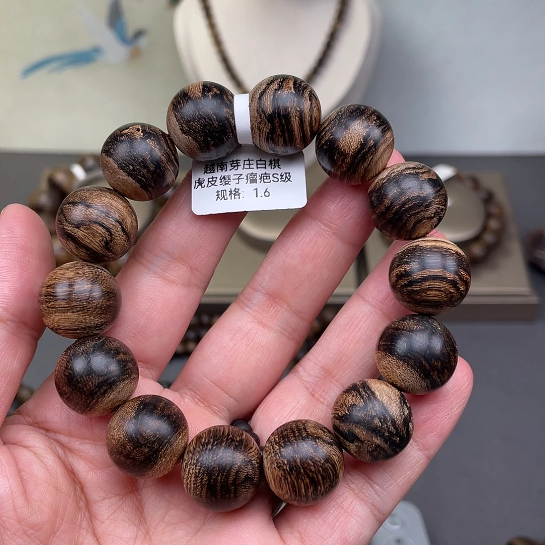 沉香手串巴*越南芽庄白棋虎皮瘿子瘤疤s