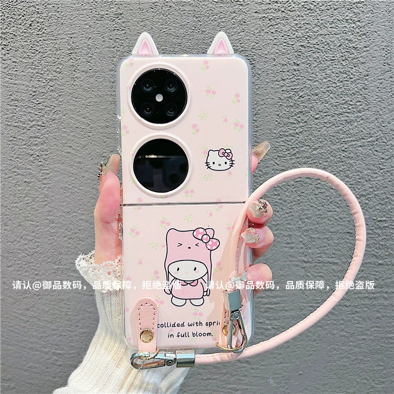 （华为pocket2系列）透明折叠壳适用华为pocket2手机壳防摔爆款网潮