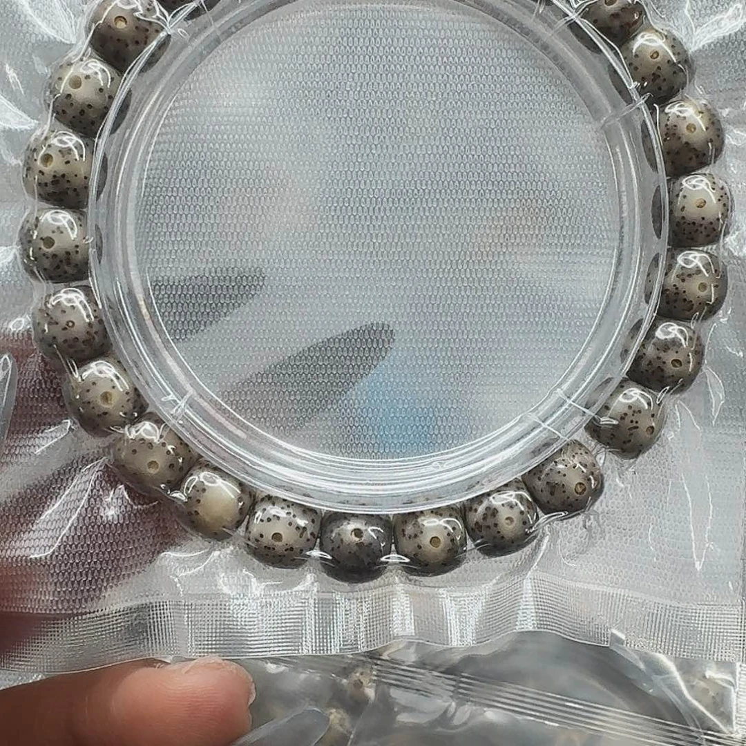 星月菩提手串262快乐星月菩提98