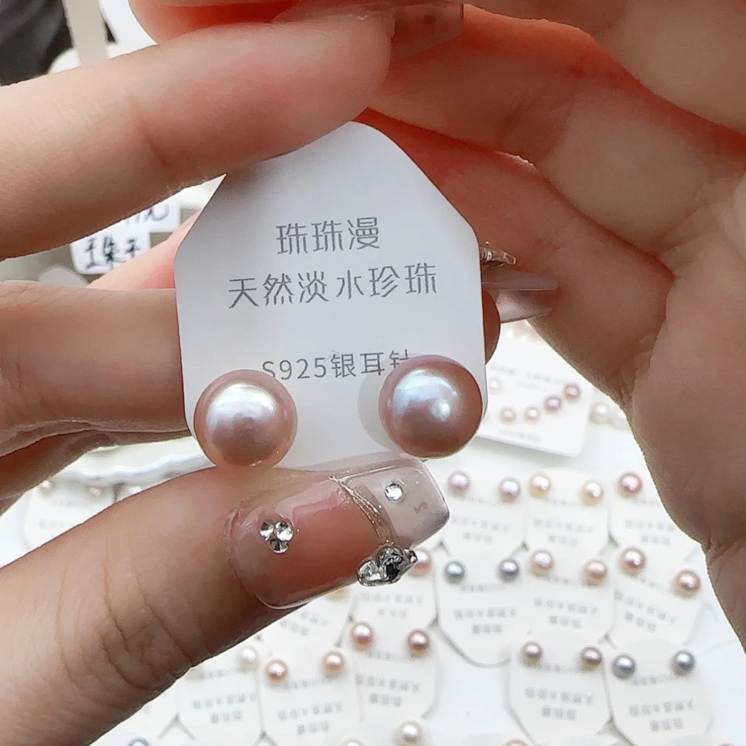 淡水珍珠珠宝奇石银S925镶嵌219微瑕