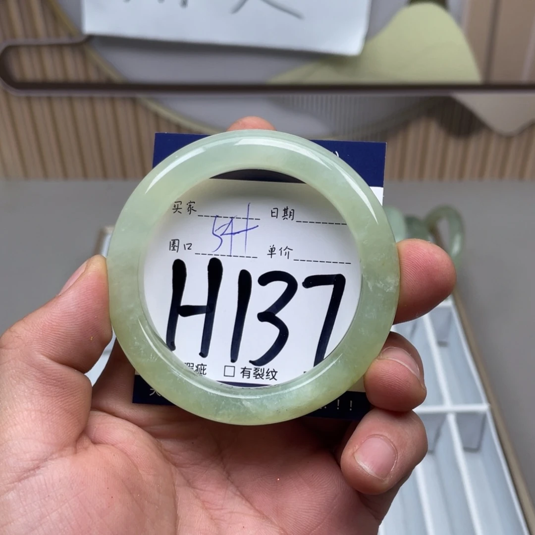 岫玉手镯手镯未镶嵌