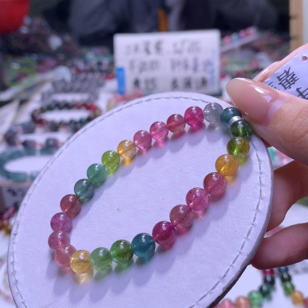 【闪购商品】未镶嵌手链碧玺