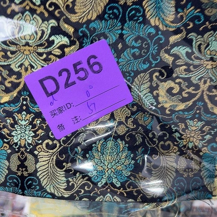 。***256！抖音直播频道