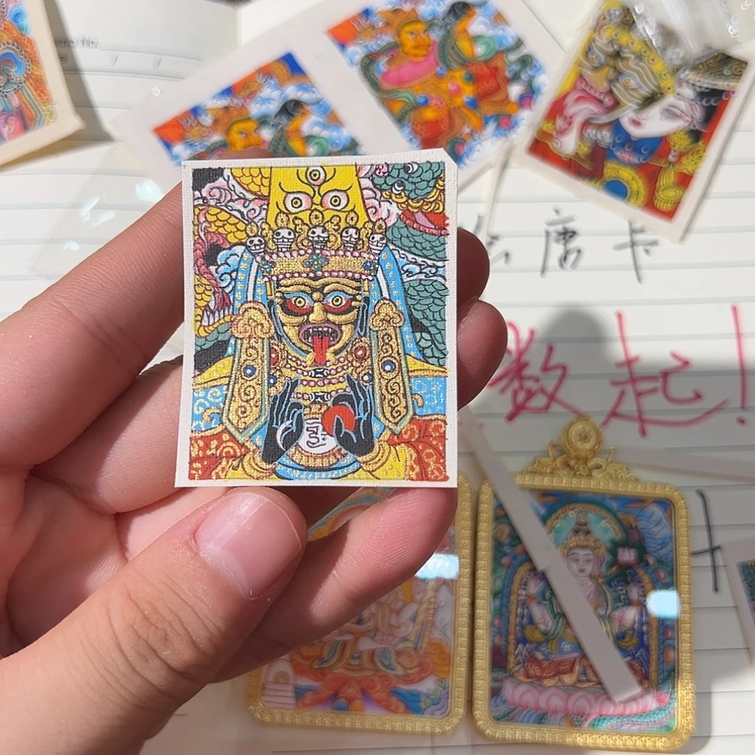 *****吊坠纯手绘扎基拉姆