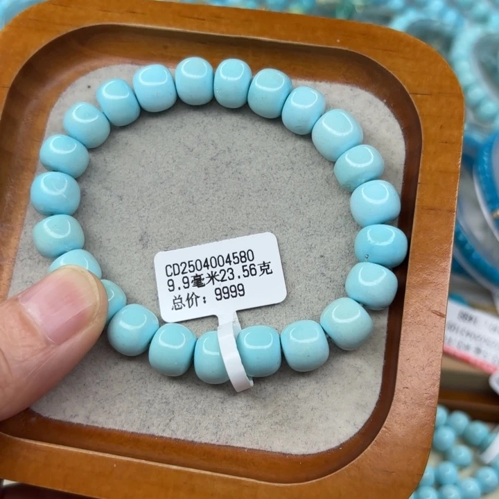 绿松石未镶嵌手链