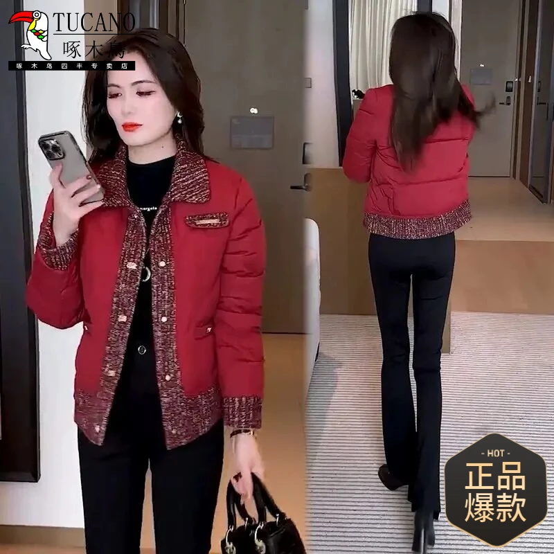 时尚小香风棉衣棉服女2024冬季新款洋气显瘦加厚保暖减龄气质外套
