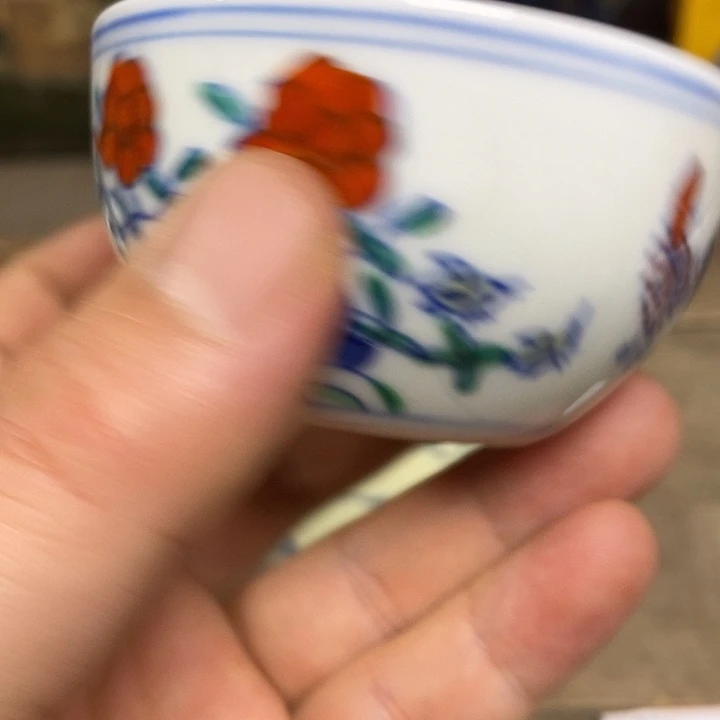 瓷瓷瓷瓷瓷瓷瓷瓷瓷