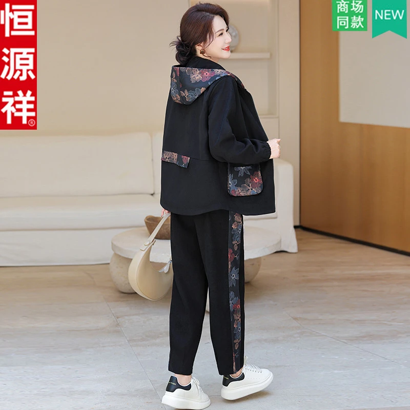 恒源祥品牌50-60岁洋气女装中老年人春秋运动套装新国风妈妈秋装
