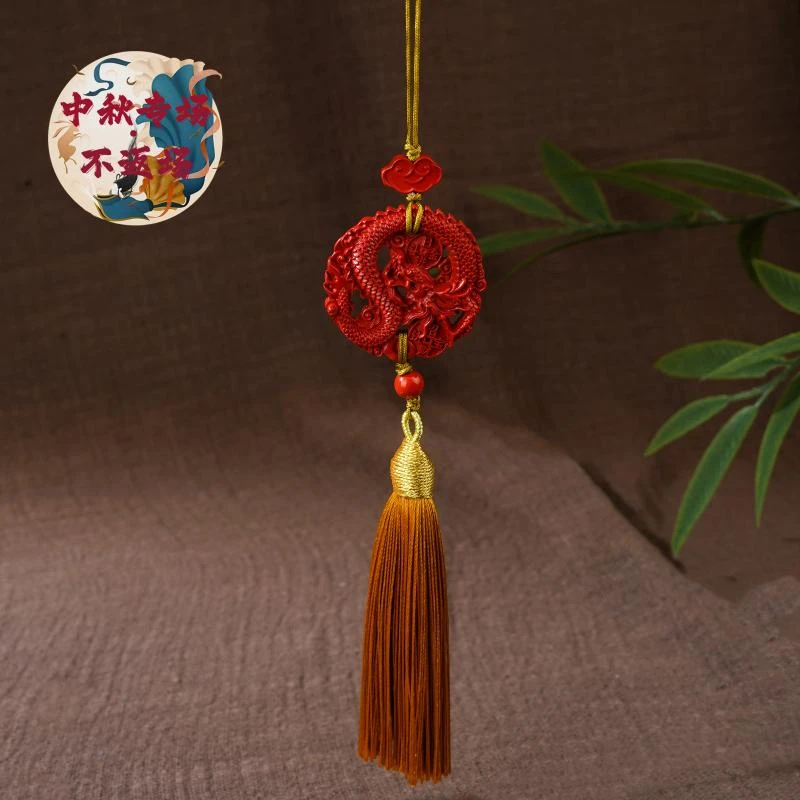 含辰砂工艺品【香掌柜】朱砂龙牌挂件（发一件）