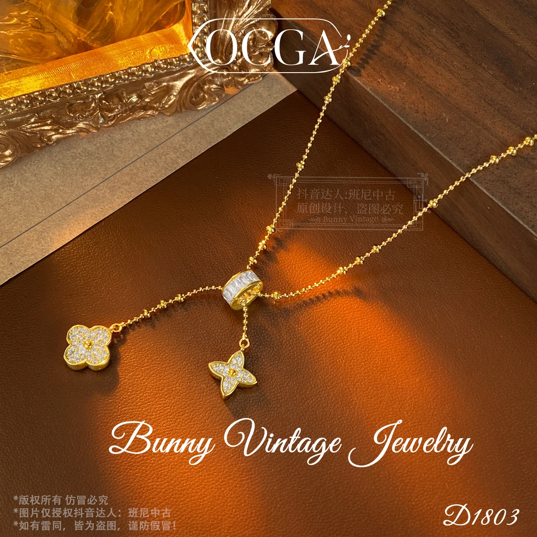 镀K金D1803 法★【星光四叶花】春OCGA 欧斯伽斯 项链