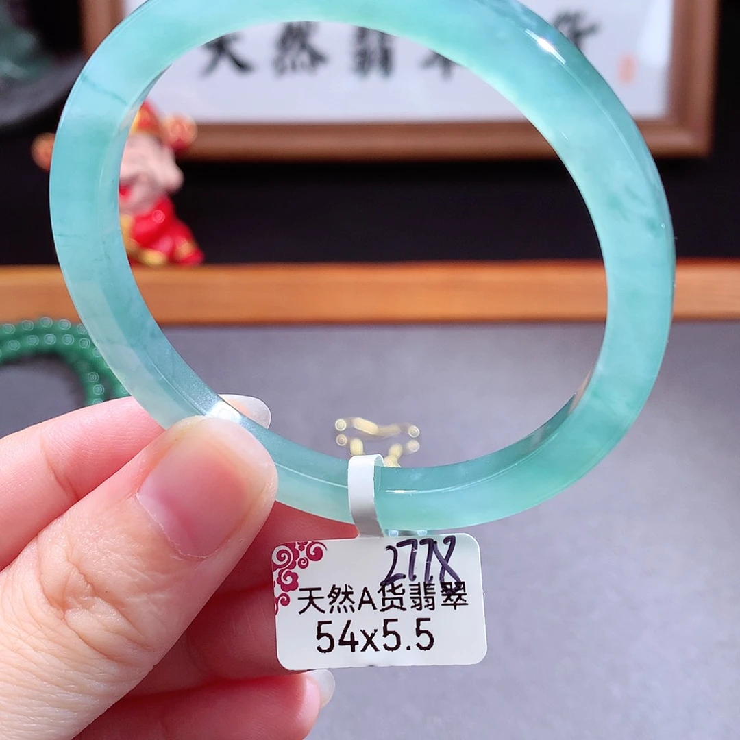 翡翠手镯（圆镯）未镶嵌