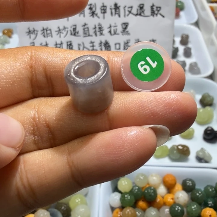 未镶嵌和田玉珠宝半成品