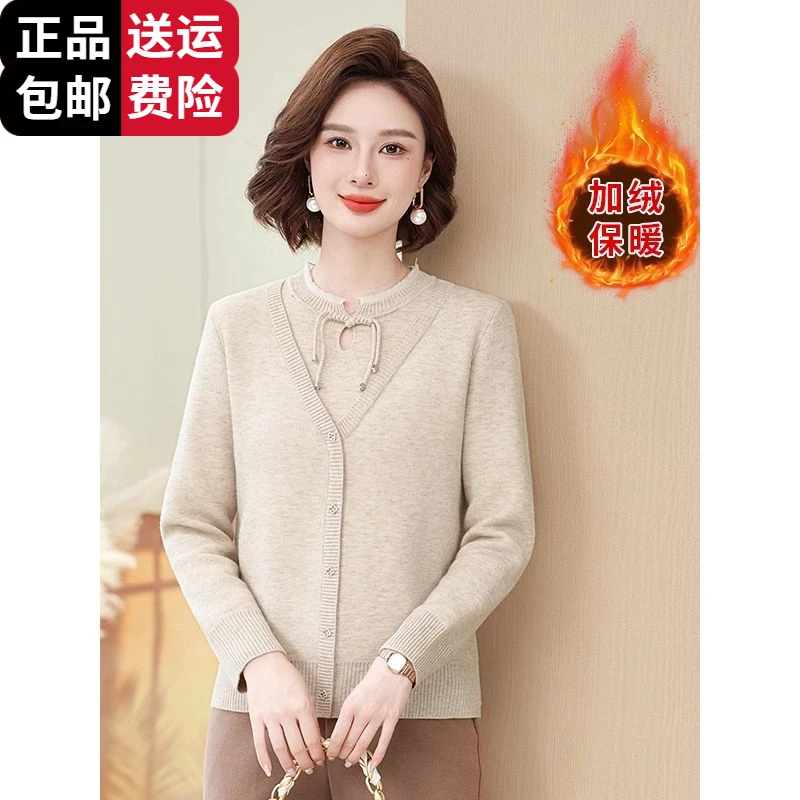 工厂直销百搭加绒保暖毛衣秋冬半高领加厚一体绒针织打底衫中老