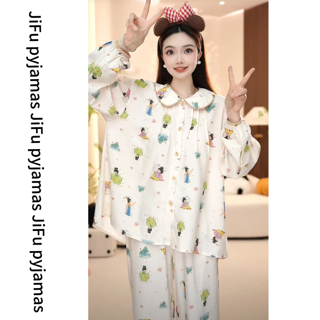 【唐娃娃】时尚高定轻奢夏季新款长袖长裤款家居服睡衣女套装甜美