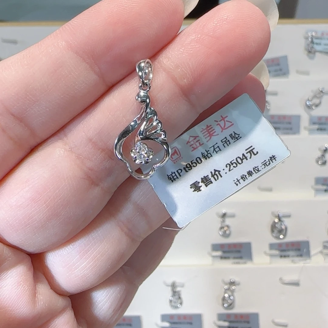 吊坠(不含链)钻石铂Pt950镶嵌F-G