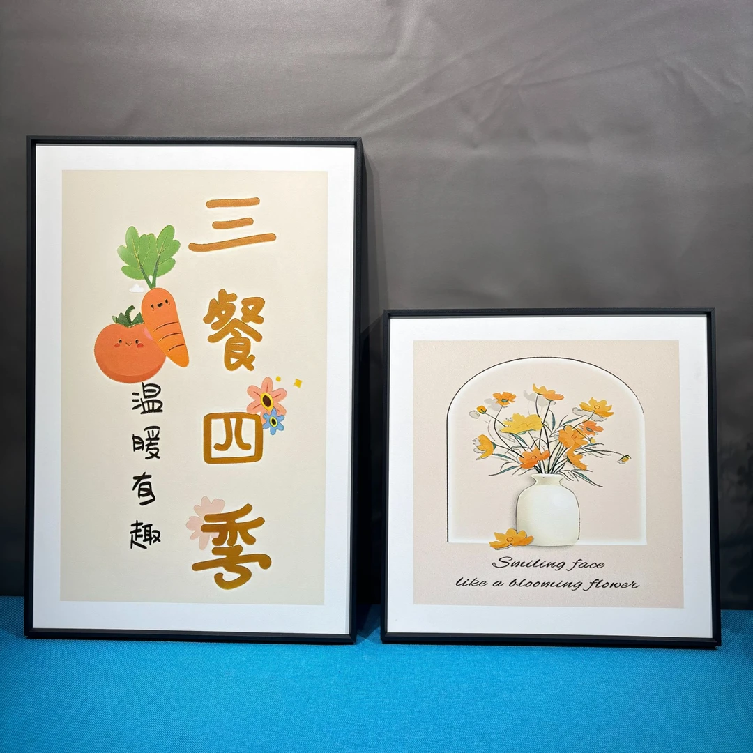 三餐四季皮雕高端装饰画客厅沙发背景墙现代简约双联061