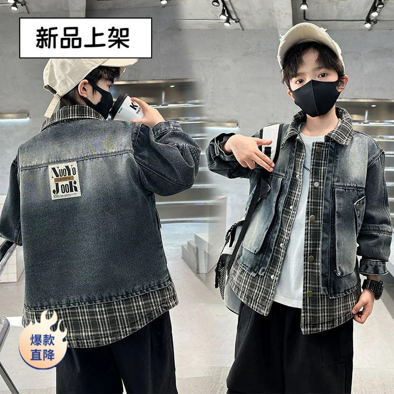 巴拉巴拉云朵【官方断码】新款百搭儿童外套宝宝洋气韩版男童爆款牛