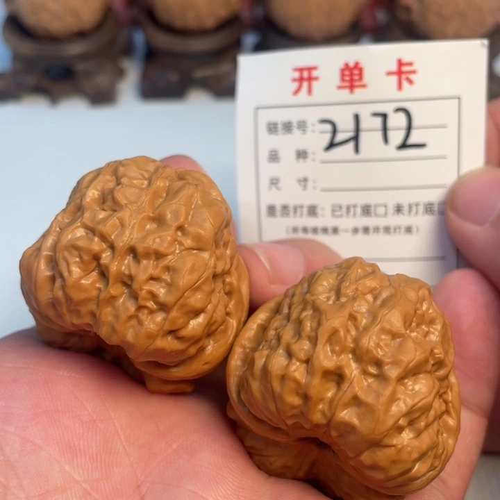 吊坠文玩核桃核桃