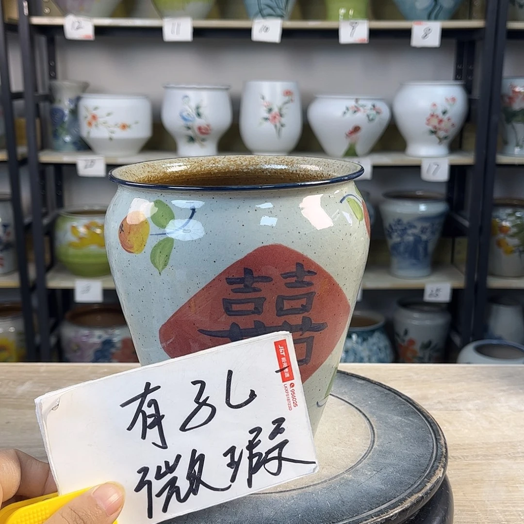 罐1xc景德镇陶瓷花盆