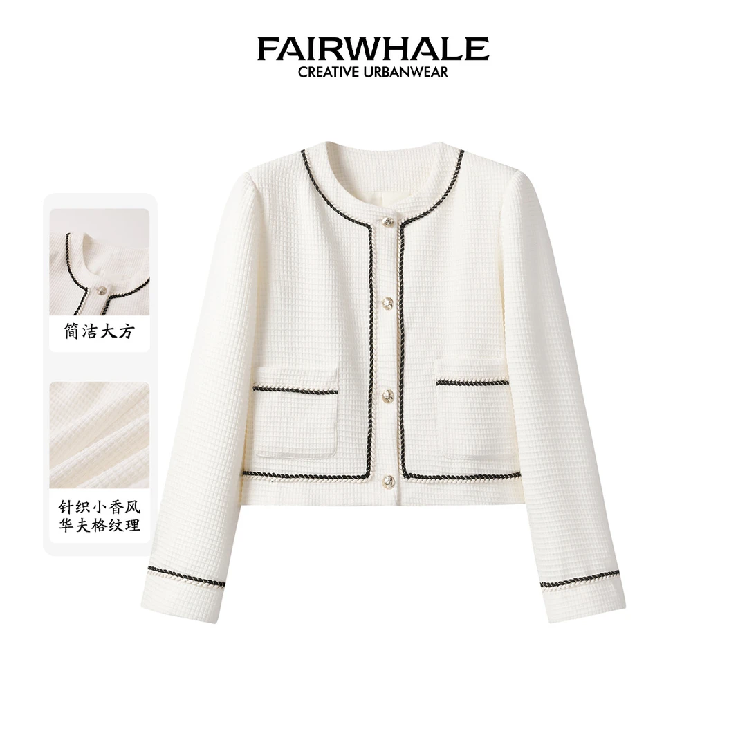 【年中福利】马克华菲女装高级精致小香风外套上衣女 F43010A046