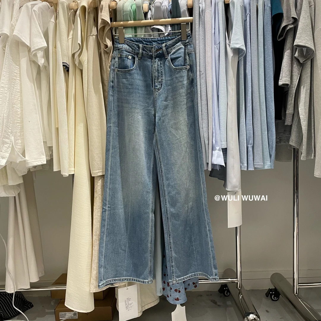 【NO退NO换】鑫燃KIKI 水洗时尚高级感直筒显瘦牛仔裤 88093 WU