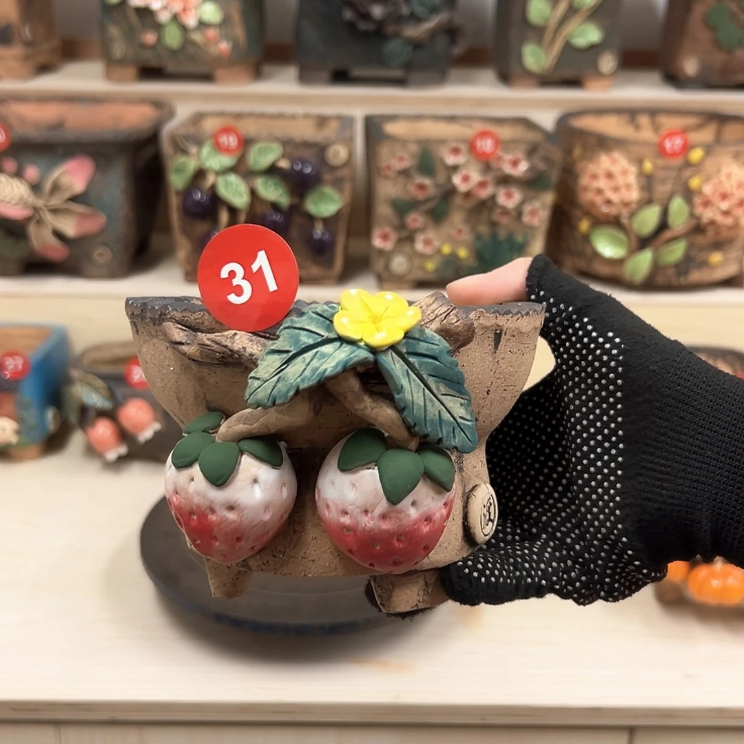 紫砂花盆31号内口11.5外高10