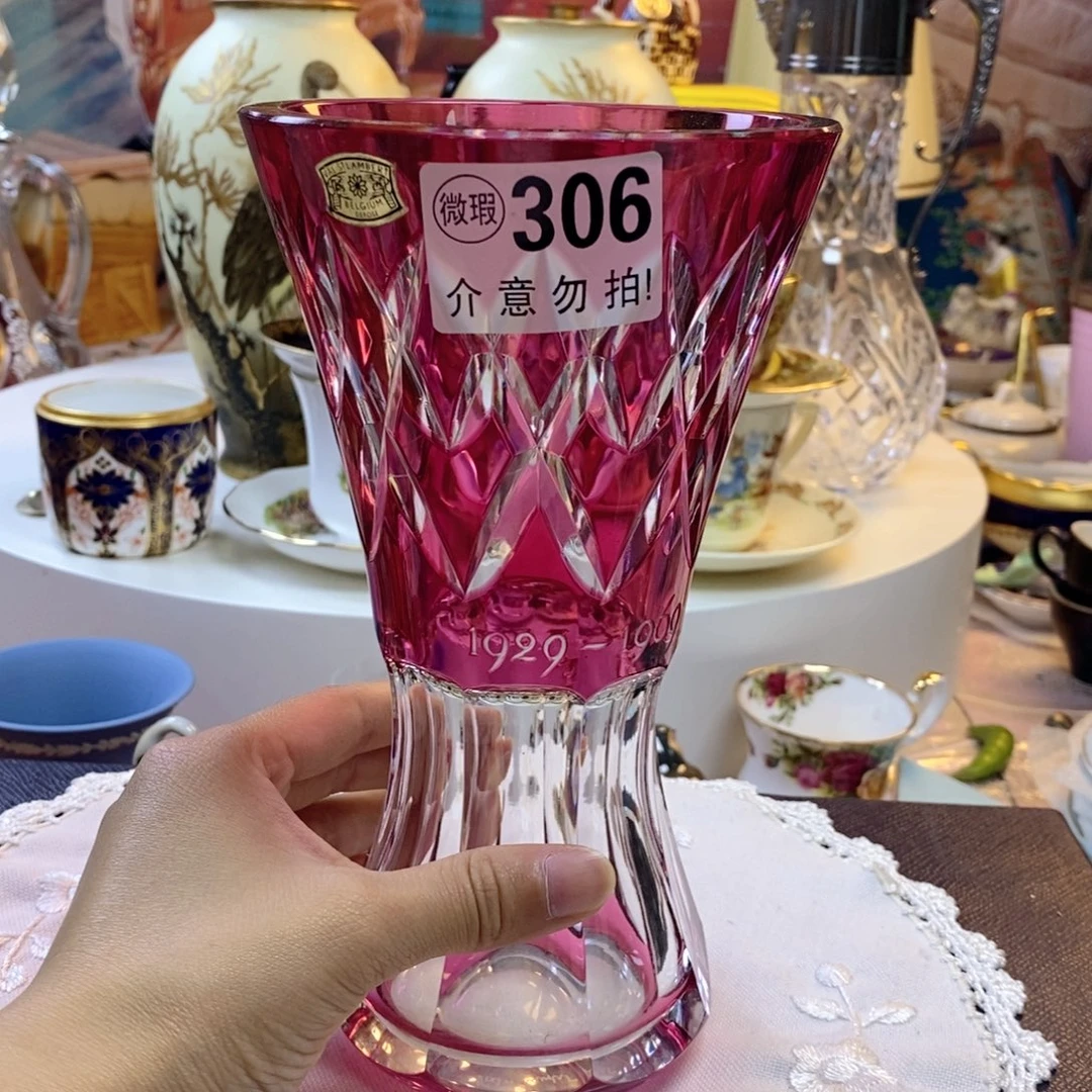 瓷片瓷器欧瓷咖啡杯水晶杯